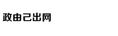 “Nở rộ” những m
